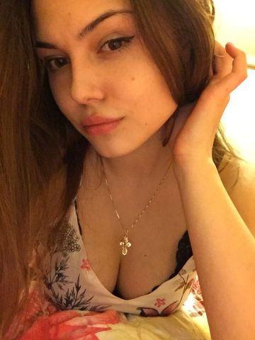 Медея