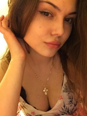 Кристина